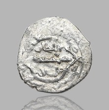 ILKHAN, Anushirwan, 1344-56,  Silver 2 Dirhams, Tabriz, Type E, A-2265, Ex Tye