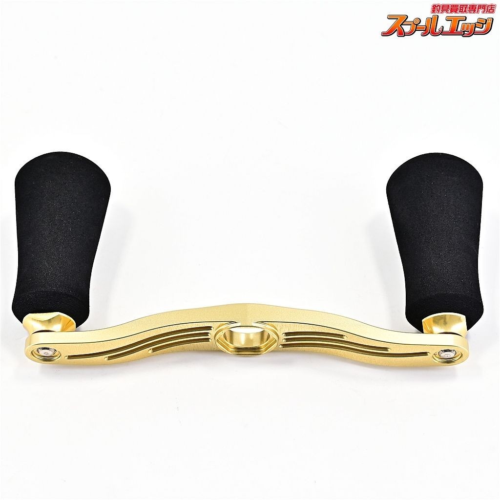 DRT Varial Handle 110 Mk3 rim Keepcast Limited Gold Fishing Products - Image 5