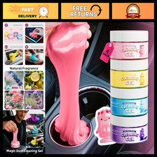 Reusable Car Cleaning Gel 4-Pack - Dust Cleaning Putty for Keyboard, Air Vents,