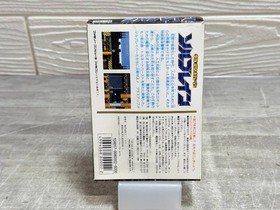 Famicom Rescue Command Solbrain Box & Plastic Case Included Used