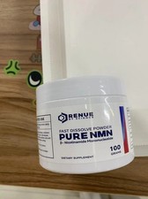 NEW SEALED Renue By Science PURE Fine Powder 100 Gram Jar Nicotinamide-/-