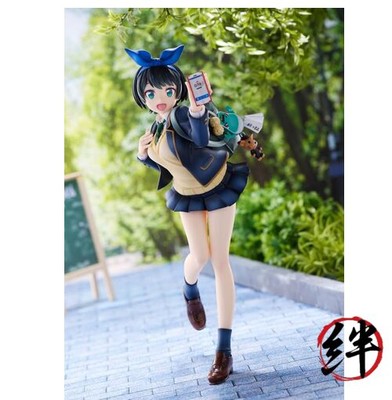 Broccoli - Rent-A-Girlfriend - Ruka Sarashina Limited Edition 1/7