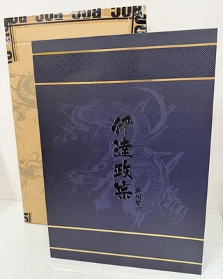 ROCKET TOYS ROC-001 Date Masamune Basara 1/6 Scale Collectible Action Figure