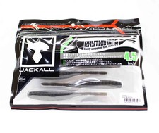 Jackall Soft Käder Rhythm Wag 4.5" Green Pumpkin PePPer (7587)