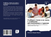 Liliana Verde Vargas | Uchebnye Stili I Ih Swqz' S Uchebnymi Dostizheniqmi W...