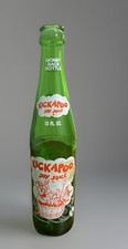 Botella de jugo Kickapoo Joy de vidrio vintage