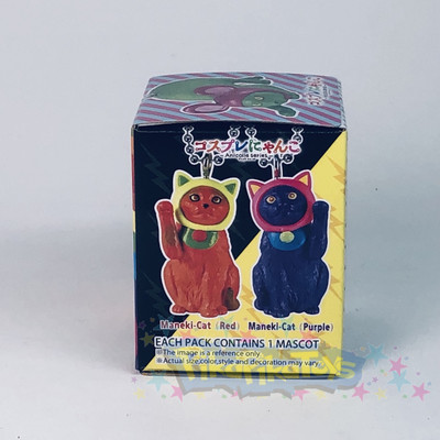 BANDAI Cat Anicolla Krazy Color Figure Mascot NIB Mystery Box RARE US Release