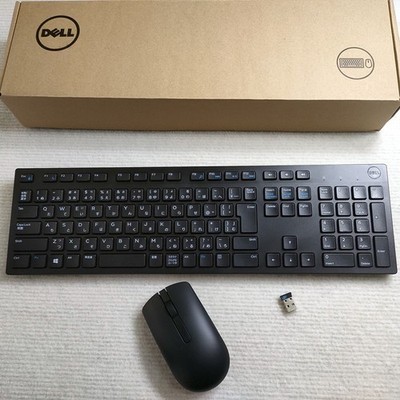 Japanese Layout Wireless keyboard and mouse set for DELL KM636 | eBay