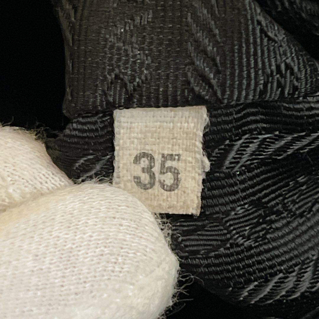 Prada drawstring mini backpack triangle logo back… - image 16