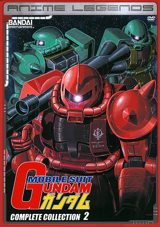 Mobile Suit Gundam: Complete Collection 2 (DVD, 2012, 4-Disc