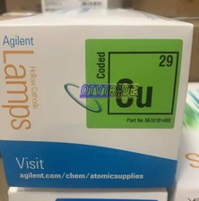 1PCS AGILENT HOLLOW CATHODE LAMP 5610101490 NEW