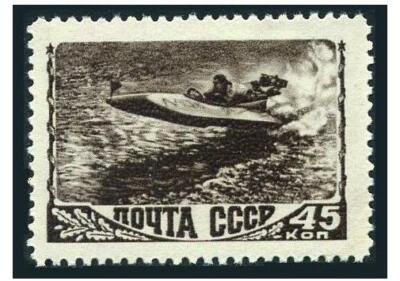 Russia 1256 raster SQ,MNH. Sport in the USSR,Motorboat. | eBay