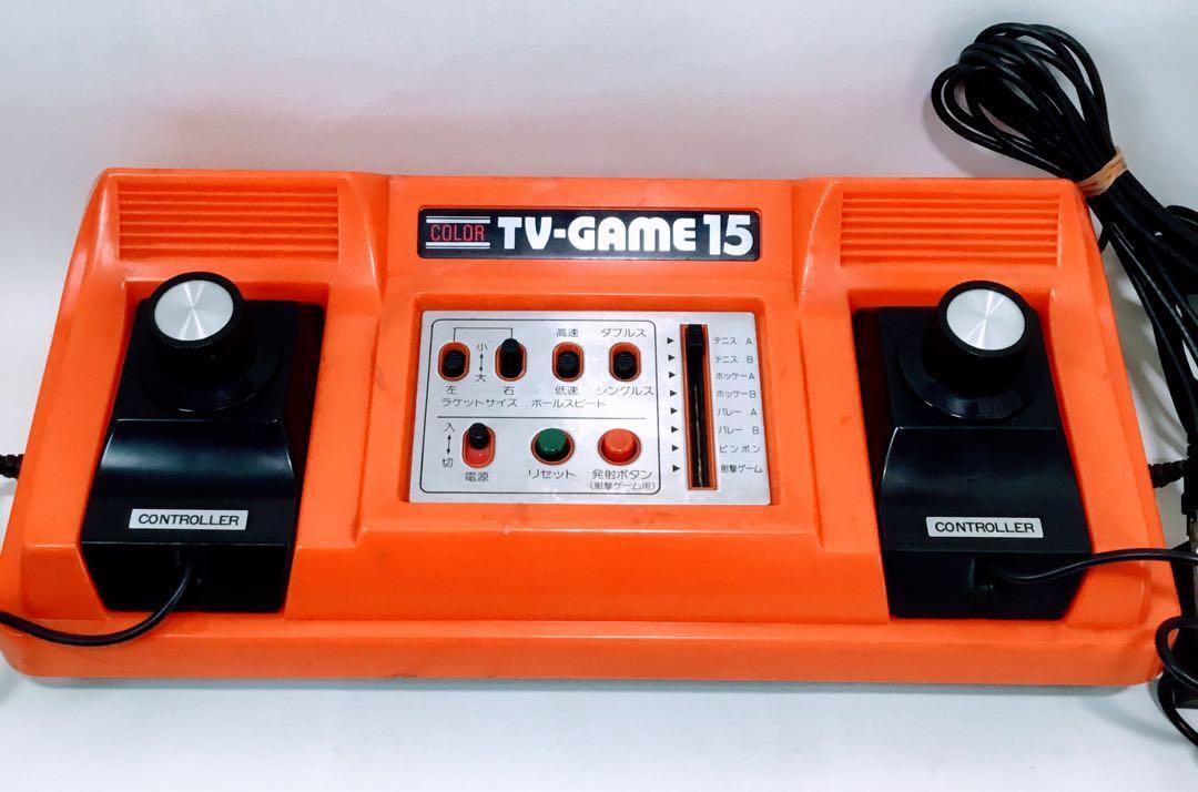 Nintendo Color TV GAME 15 Console | eBay
