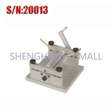 1X S/N: 20013 Manual Plate Rolling Machine Soft Metal/Tube Sheet Bending Machine