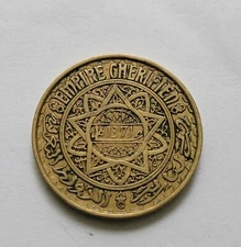 1371 Morocco 50 Francs coin  B-017