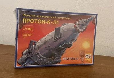 STC Start Proton K-L1 Soviet Russian 1968 Rocket Sealed Model Kit  1/288 Scale
