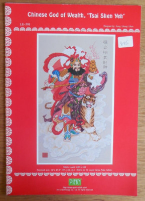 NEW Pinn ''Chinese God of Wealth Tsai Shen Yeh'' Cross Stitch Pattern  sz 16x27.5