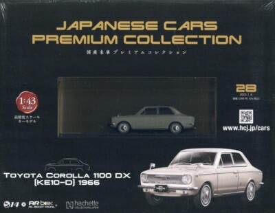 Japanese Cars Premium 28 Toyota Corolla 1100 DX KE10-D 1/43 car