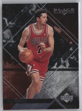 1999-00 Black Diamond Chicago Bulls Basketball Card #10 Toni Kukoc