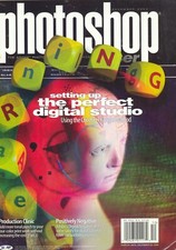 Photoshop User Magazine, December 2004