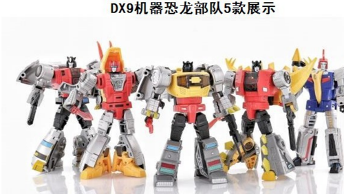 Reissued DX9 Pocket War Machine Dinosaur Set small scale alloy toy - Picture 5 of 5