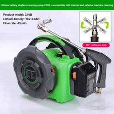Air Conditioner Cleaning Machine C10B Rechargeable Wireless Washing Car Machine