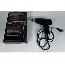 Sears Craftsman 3/8 inch Corded Drill Original Box and Owners Manual Vintage