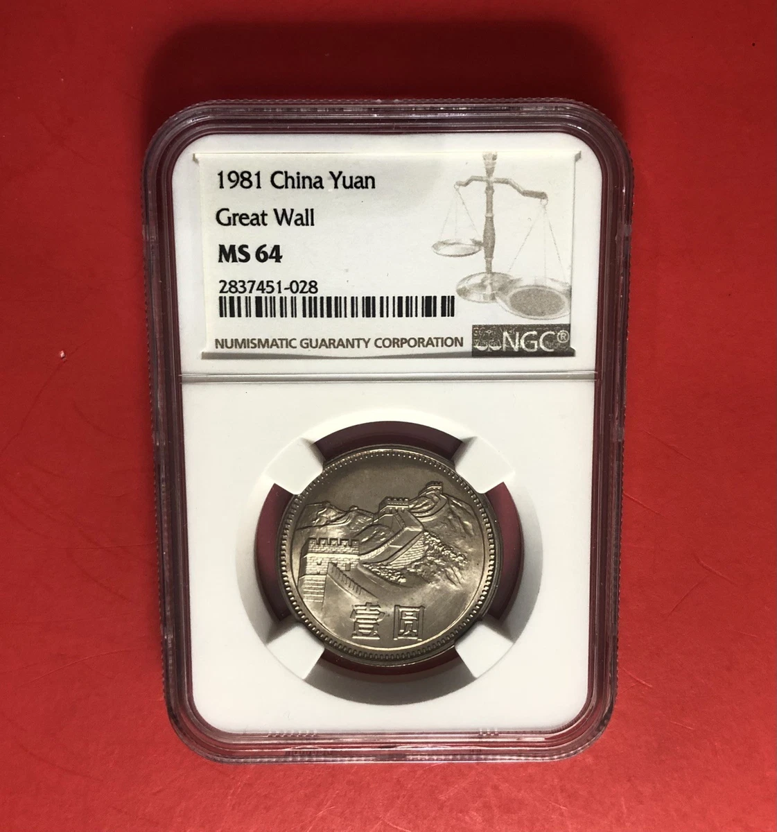 1 元1981 中华民国金币(1949-现在) 的人| eBay