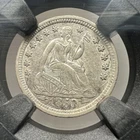 1853-O Arrows Seated Liberty 1/2 Half Dime NGC AU55 VAULTBOX H10c US Coin 5c