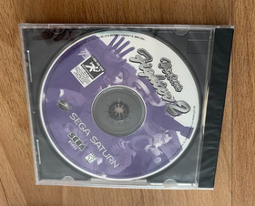 Brand New Virtua Fighter 2 (Factory Sealed) Sega Saturn Not For Resale & Manual