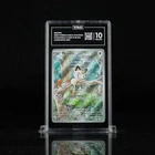 Pokemon Meowth 106/094 Art Rare TAG 10 GEM MINT GRADED ENGLISH PHANTASMAL FLAMES