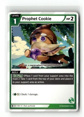 CookieRun Braverse Brave Beginning Prophet Cookie B51-063 C