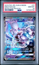 Mewtwo GX 017/024 Smp2: Great Detective Pikachu for sale | eBay