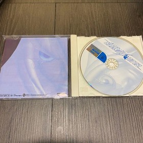 Running Blue Stinger Dreamcast Japan k2