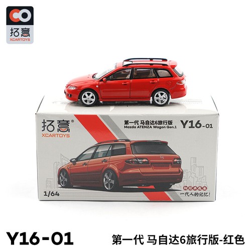 XCarToys 1:64 Mazda ATENZA Wagon Gen1 Silver / Red /Blue Diecast Model Car - Picture 6 of 14
