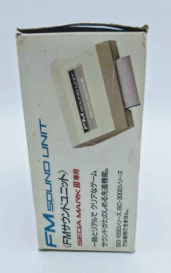 SEGA FM SOUND UNIT Boxed Tested FM-70 For SEGA Mark III JAPAN Game 1994 - Image 3 of 4