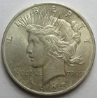 1923 Silver Peace Dollar -UNC- (#53L)