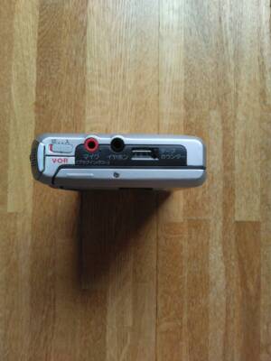 SONY TCM-450 WALKMAN Cassette Tape Recorder Player Portable