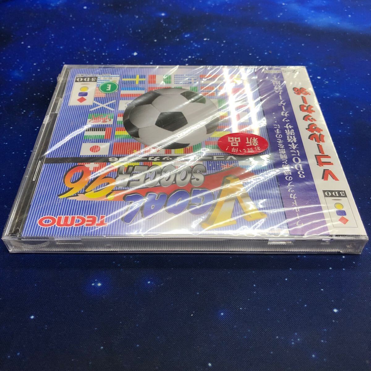 3DO V Goal Soccer 96 New Unopened | eBay 3DO V Goal Soccer 96 New Unopened | eBay