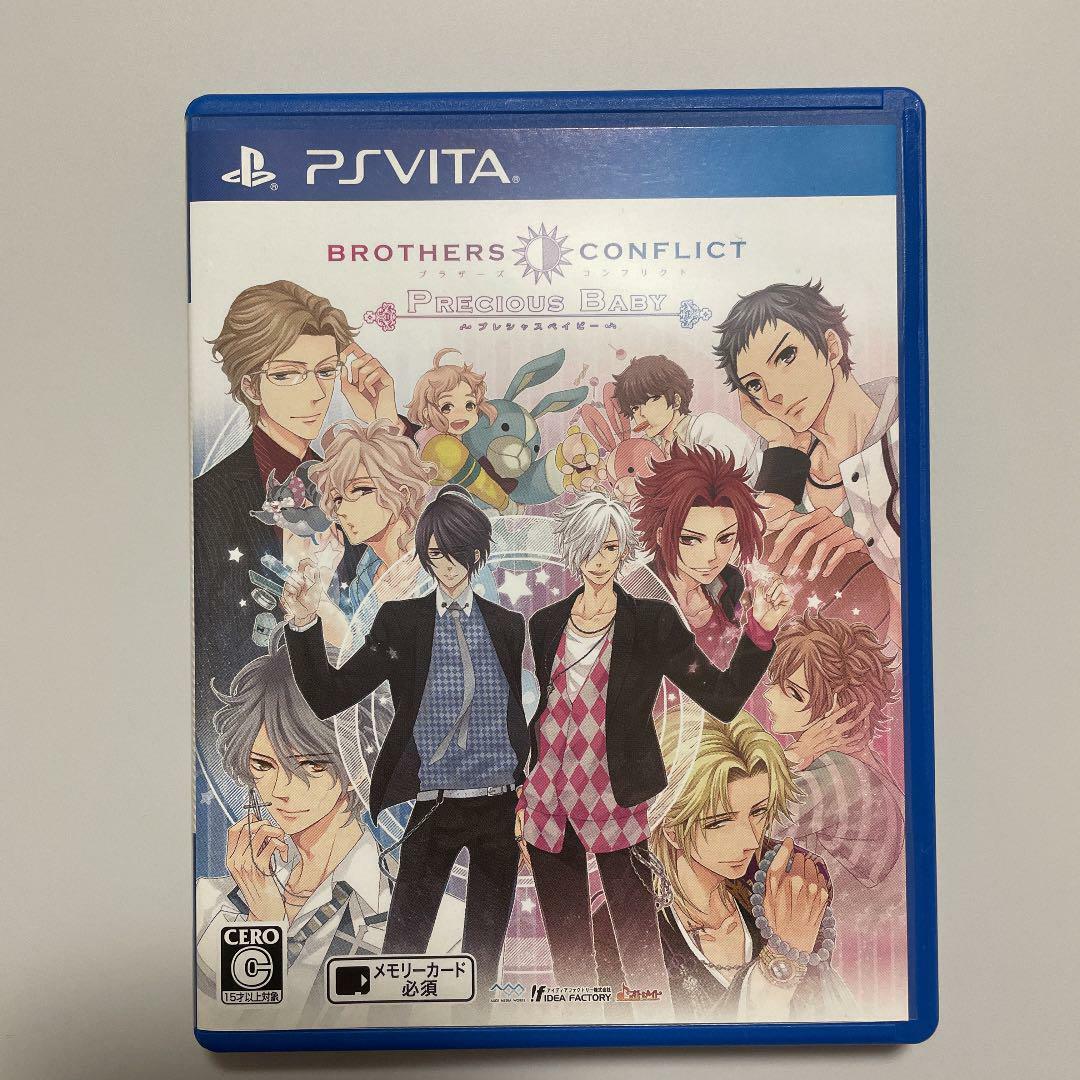 PSVITA BROTHERS CONFLICT Precious Baby Region free