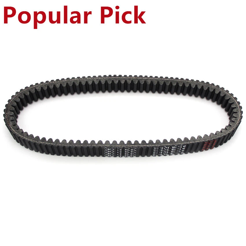 Correa de transmisión para Kymco UXV 700i MXU 700i MXU 500 UXV 500 UXV 500i MXU 700 MXU 500i Foto 3 de 4