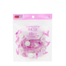 50 Pcs Compression Facial Face Mask Sheet Paper DIY Skin Care