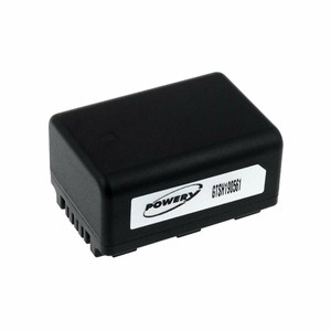 Hc v700 аккумулятор