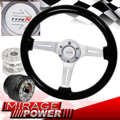 Chrome Extender + Black Wood Trim Chrome Center Steering Wheel For 89-05 Eclipse