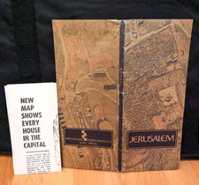 Israel Jerusalem 1969 Topographical Map Bolman Wim Van Leer 1st Edition Gold