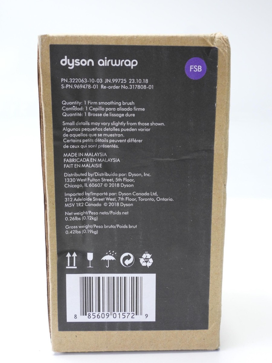 Dyson Airwrap Firm Smoothing Brush in The Biz Purple for sale