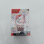 Pokemon Bundle de 6 boosters 151 FR (Français) EV03.5 Neuf et Scellé !