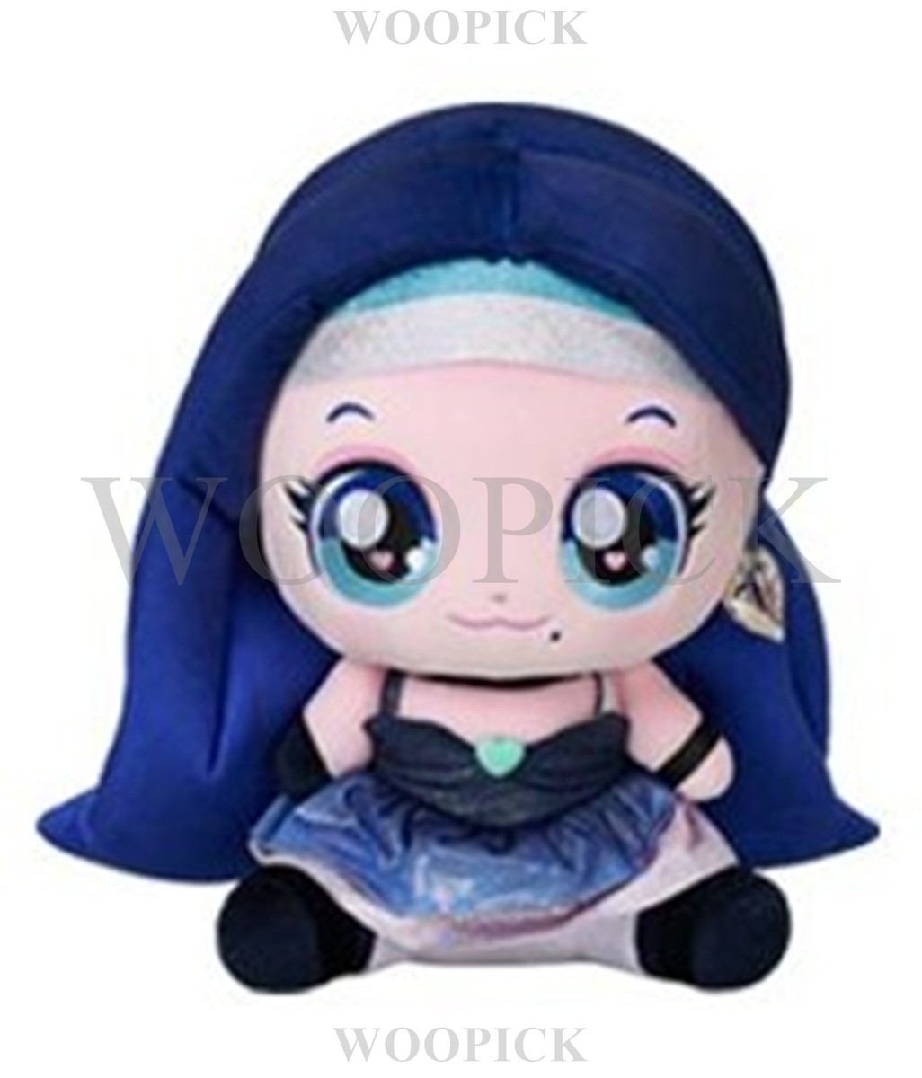 Catch Teenieping X Aespa Collaboration 8-Type Plush Doll Cutie
