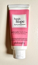 Philosophy Hands of Hope Fig Pomegranate 1oz Hand Cream- SEALED, DISCONTINUED
