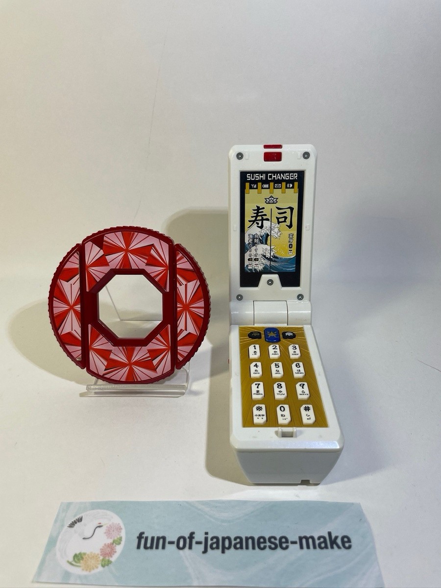 BANDAI Power Rangers Shinkenger Sushi Changer SAMURAI Gold Morpher